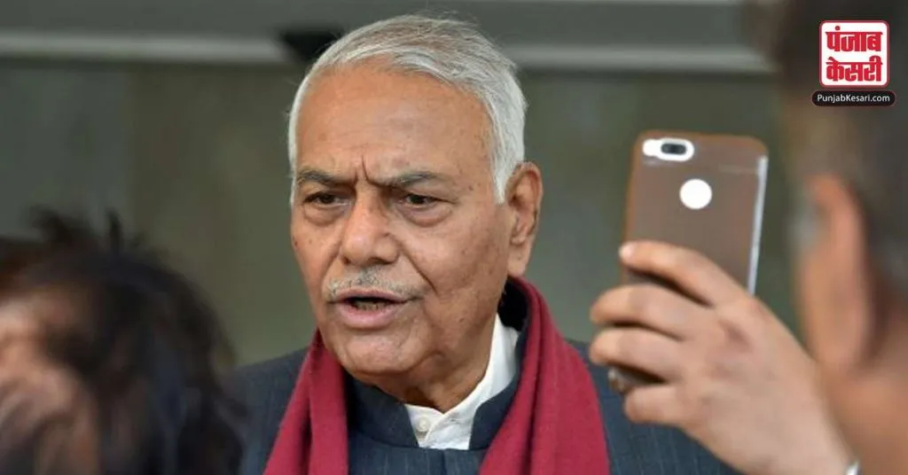 1619984057 yashwant sinha