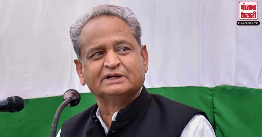 1620063619 ashok gehlo 12001