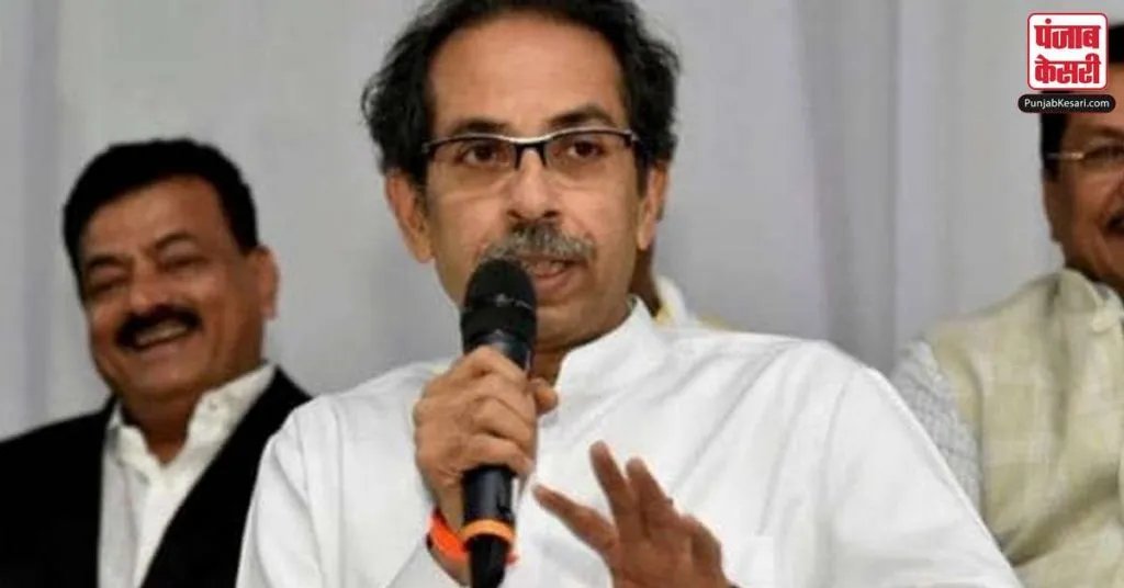 1620763007 uddhav main