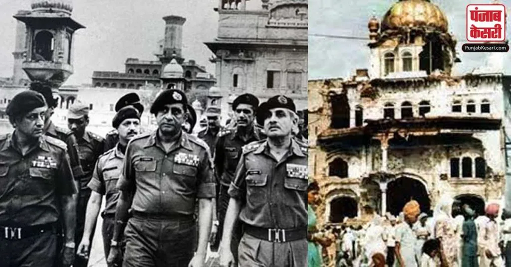 1622660576 operation blue star 1