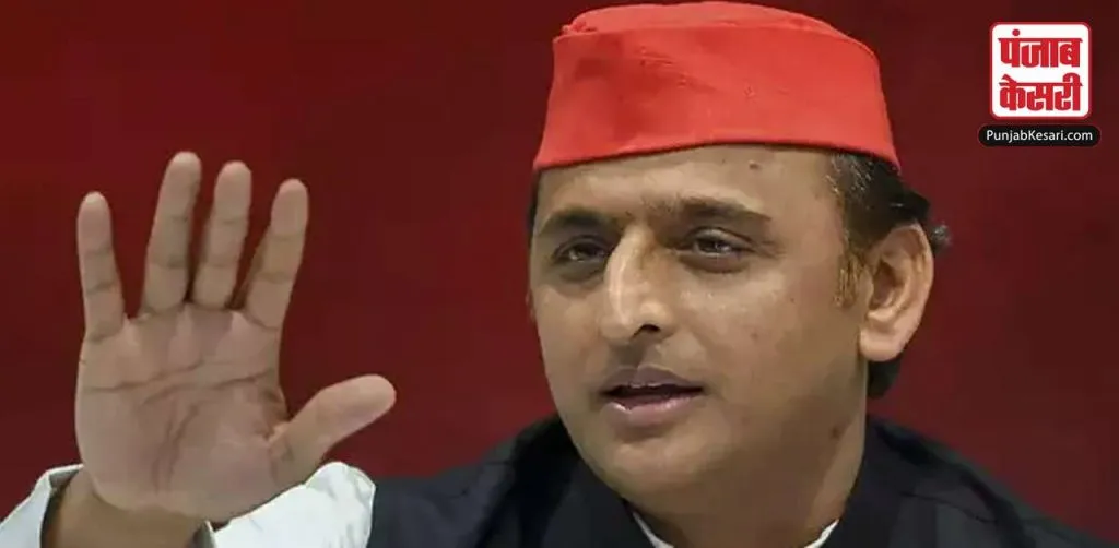 1622830267 akhilesh yadav