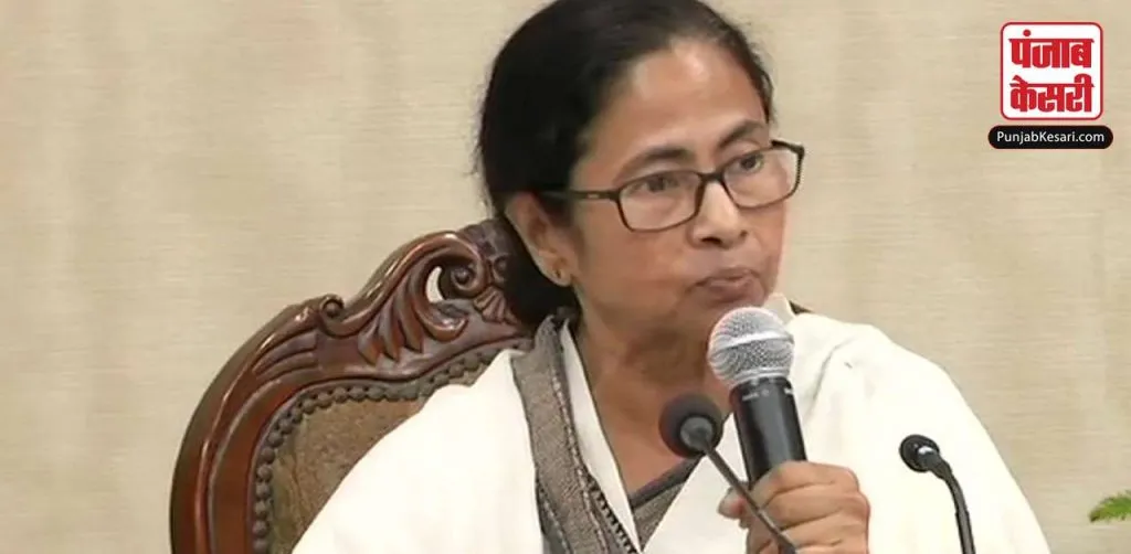 1622831348 mamata says doctor strike