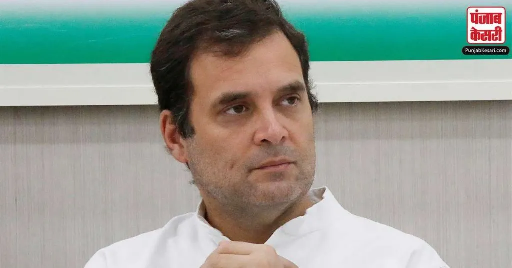 1623617728 rahul gandhi met aicc