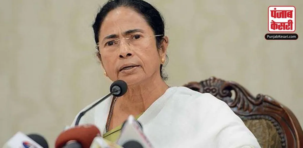 1624560904 mamata main