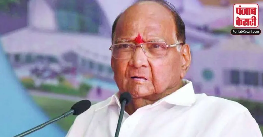 1625340091 sharad pawar main