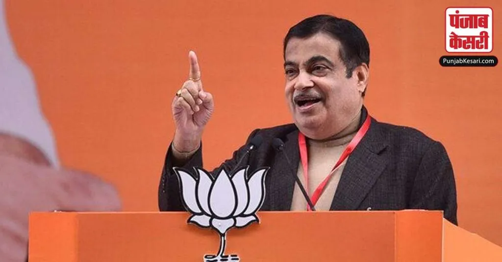 1625593728 nitin gadkari ec