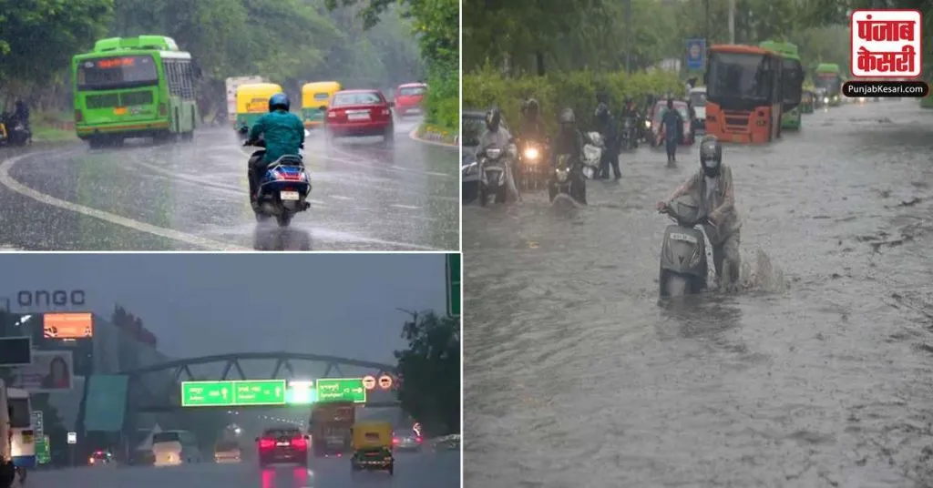 1626806555 delhi rain weather