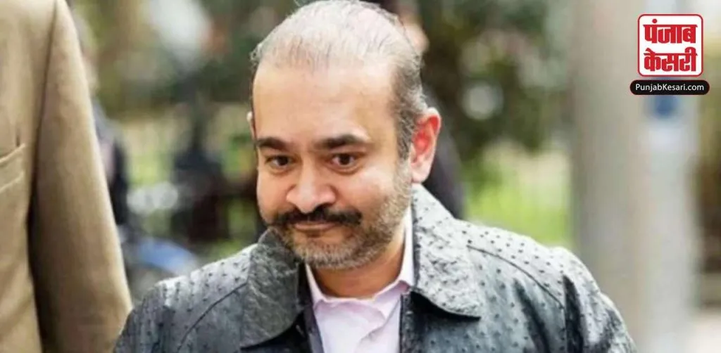 1626896292 nirav modi