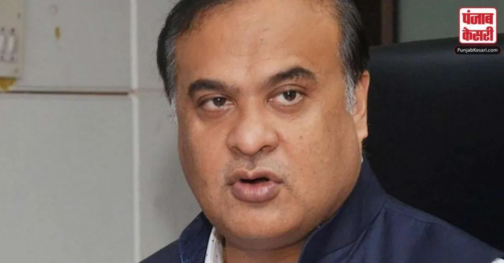 1628111853 himanta biswa sarma