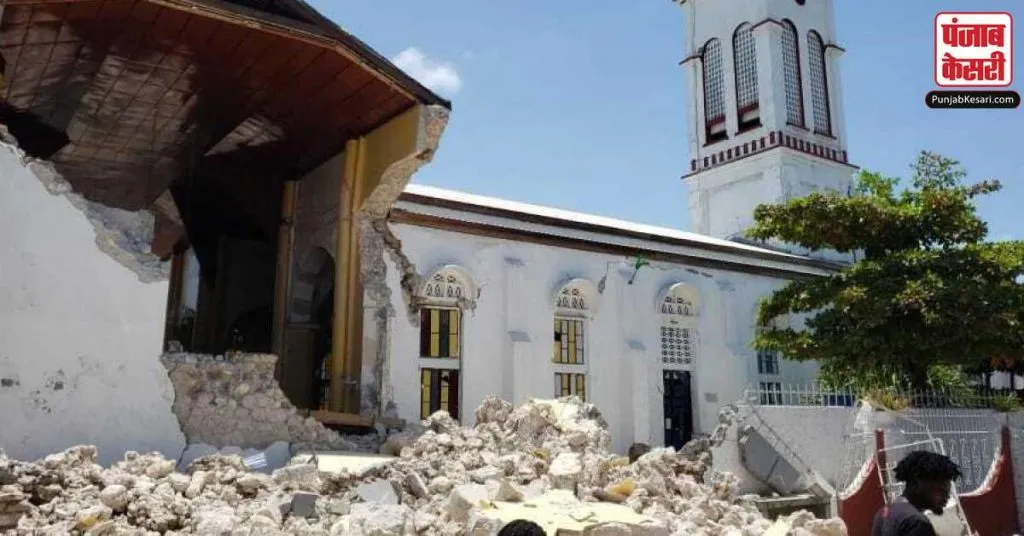 1628983061 haiti earthquake