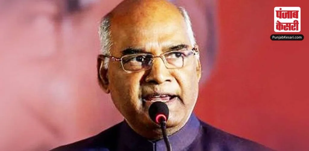 1628984383 ramnath kovind