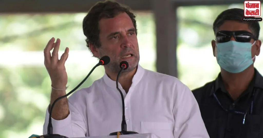 1630081051 rahul gandhi 12003