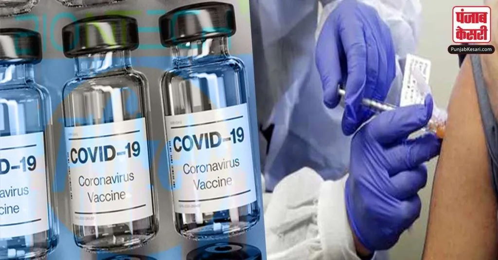1630087048 covid 19 vaccines
