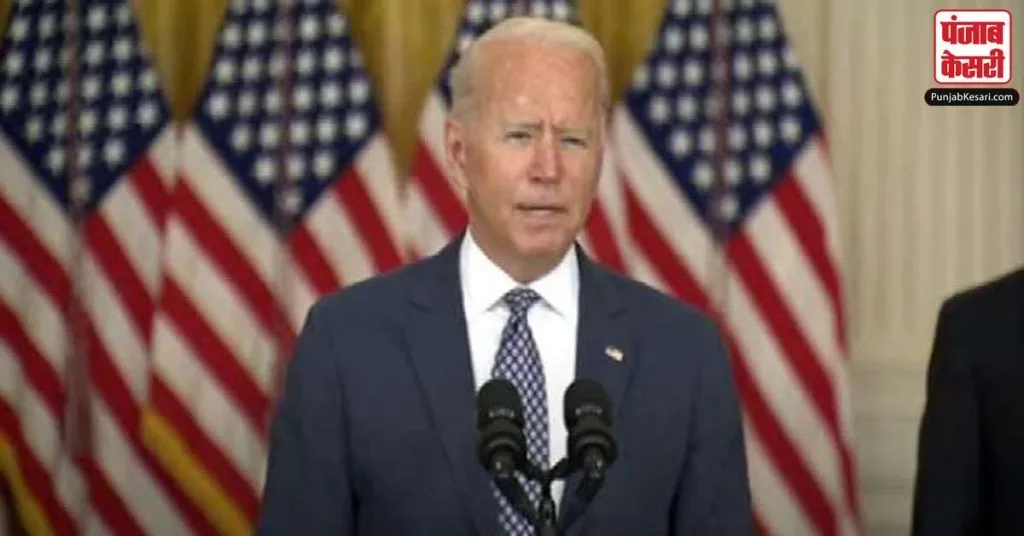 1630089349 us president joe biden