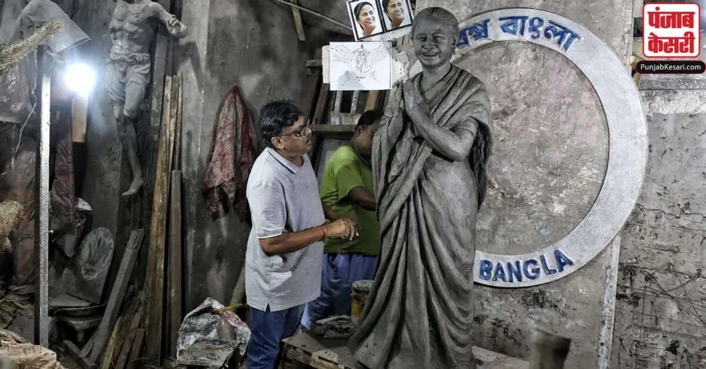 1630672509 mamta statue