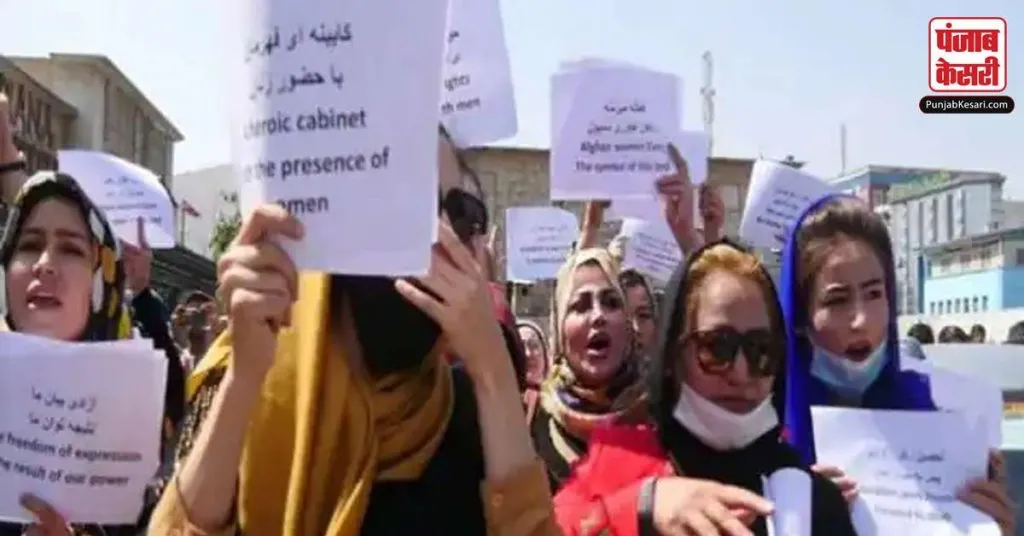 1630782245 afghan women protest