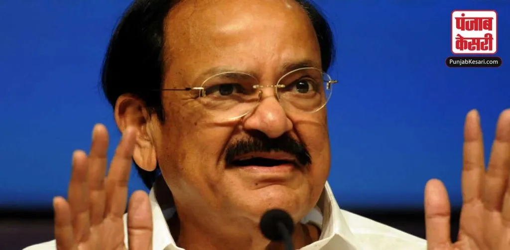 1631382530 venkaiah naidu main