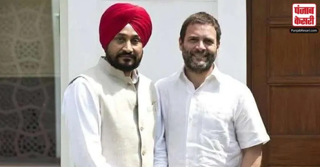 1632083201 charanjit singh channi rahul gandhi