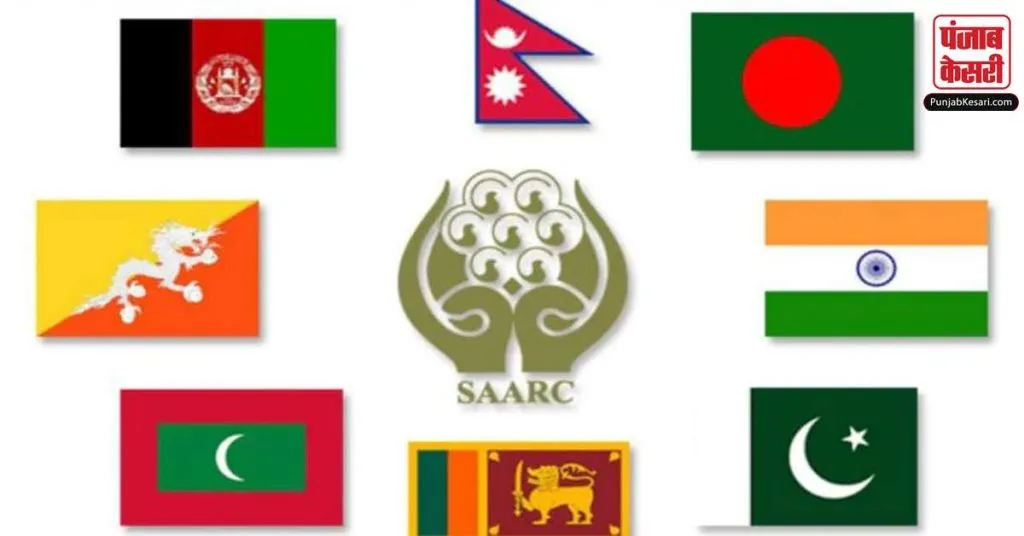 1632259271 saarc countries