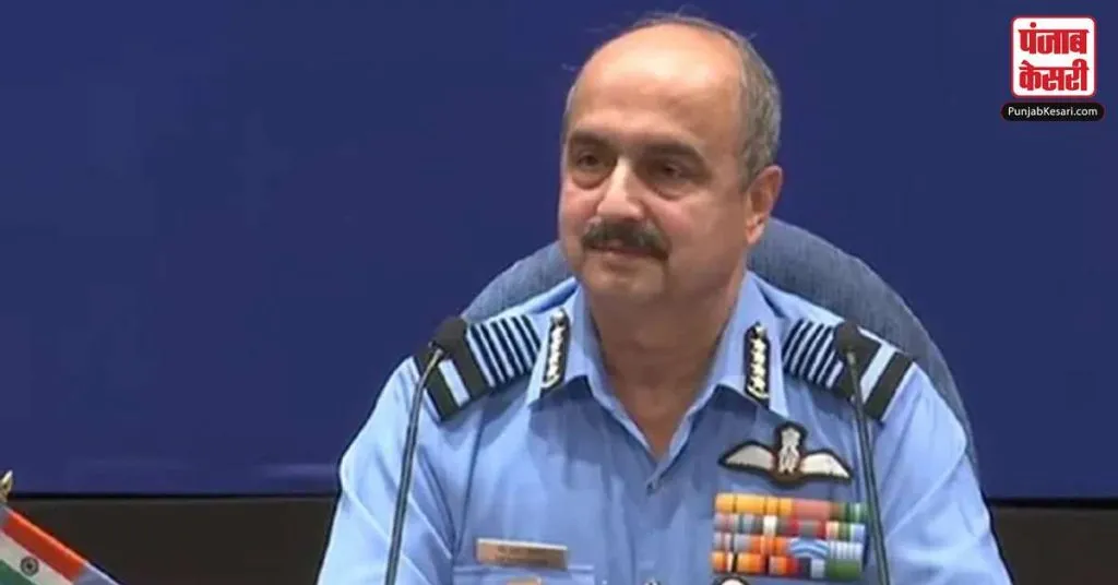 1633459763 air chief marshal