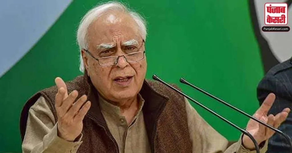 1633549911 kapil sibal