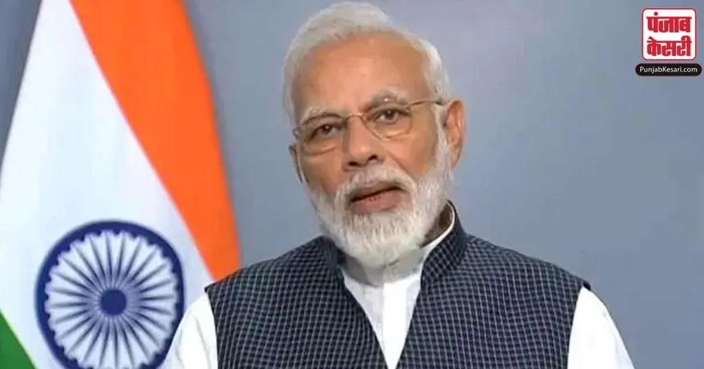 1634066490 modi corona speech