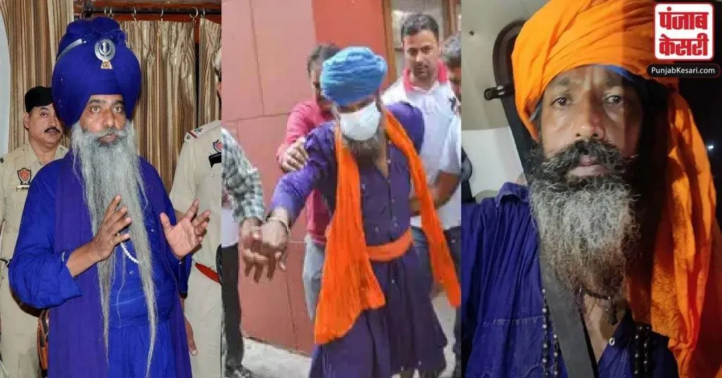 1634482593 sikh