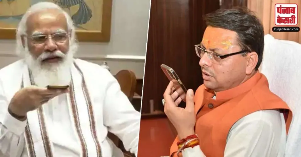 1634670597 prime minister narendra modi phone talk pushkar singh dhami