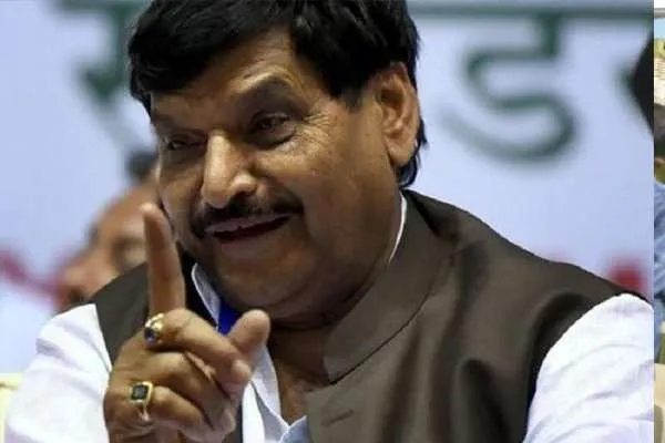 1634856149 shivpal yadav