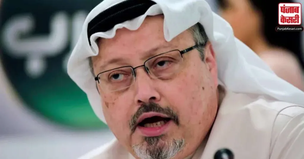 1638907096 jamal khashoggi murder case