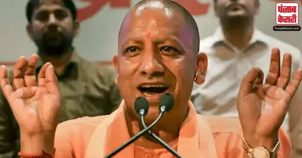 1640803182 yogi adityanath cabinet new