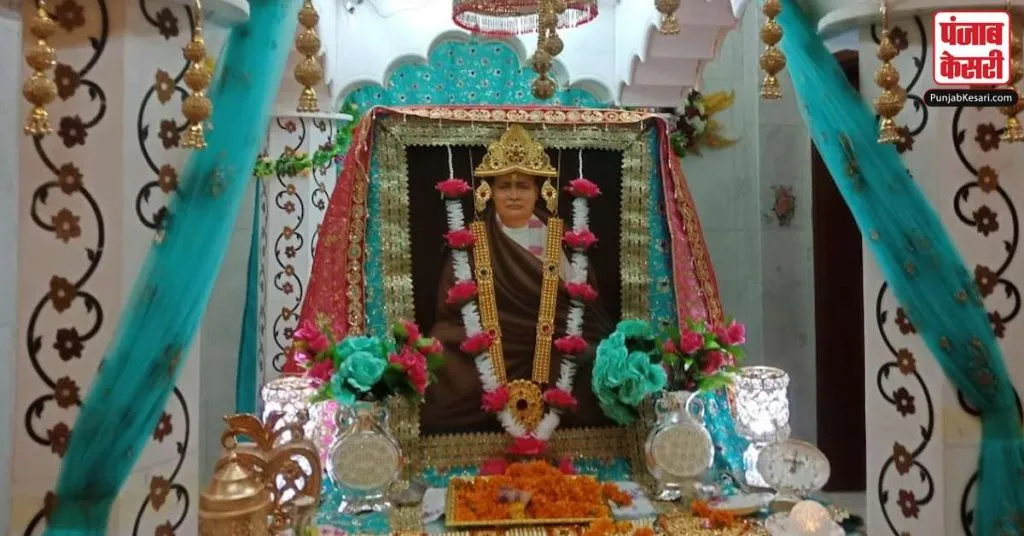 1641073119 maharaja paramhans ji temple