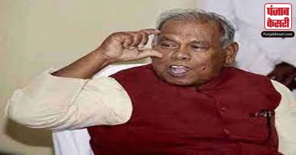 1642008531 jitan ram manjhi