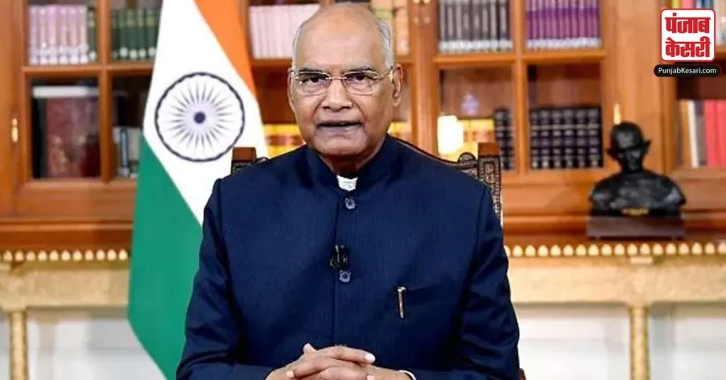 1642017182 president ram nath kovind