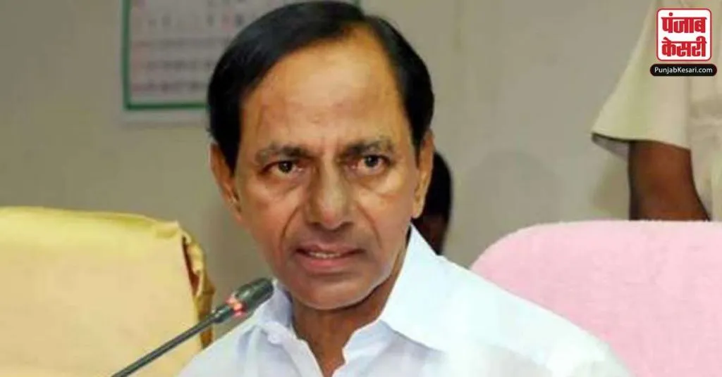 1642028192 chandrashekhar rao