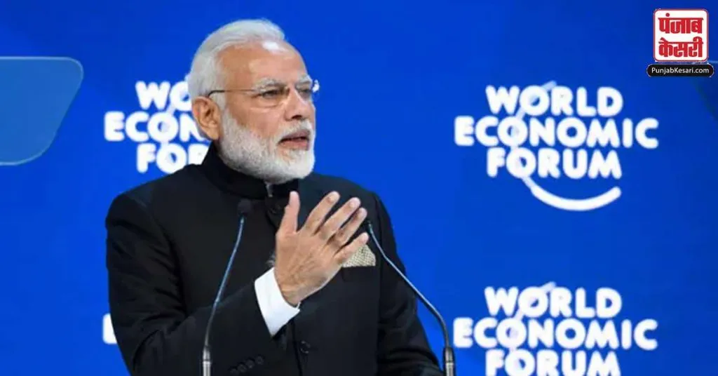 1642442725 world economic forum modi