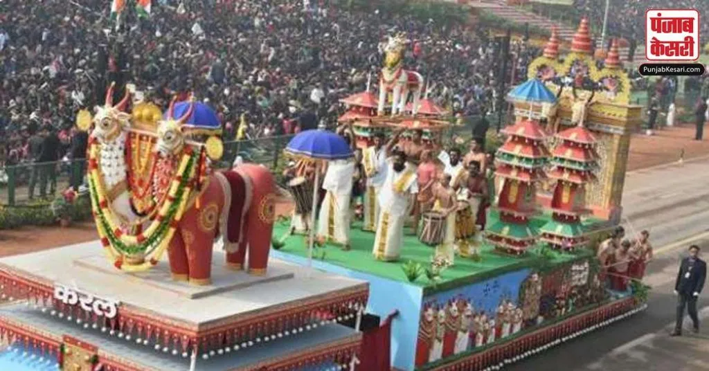 1642463827 republic day parade