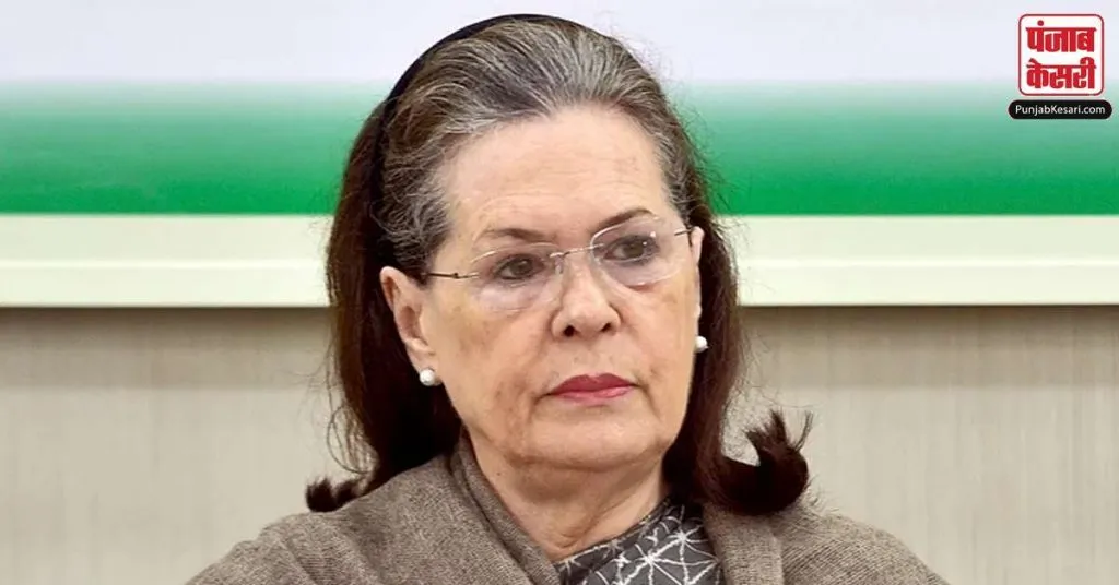 1642544330 sonia gandhi