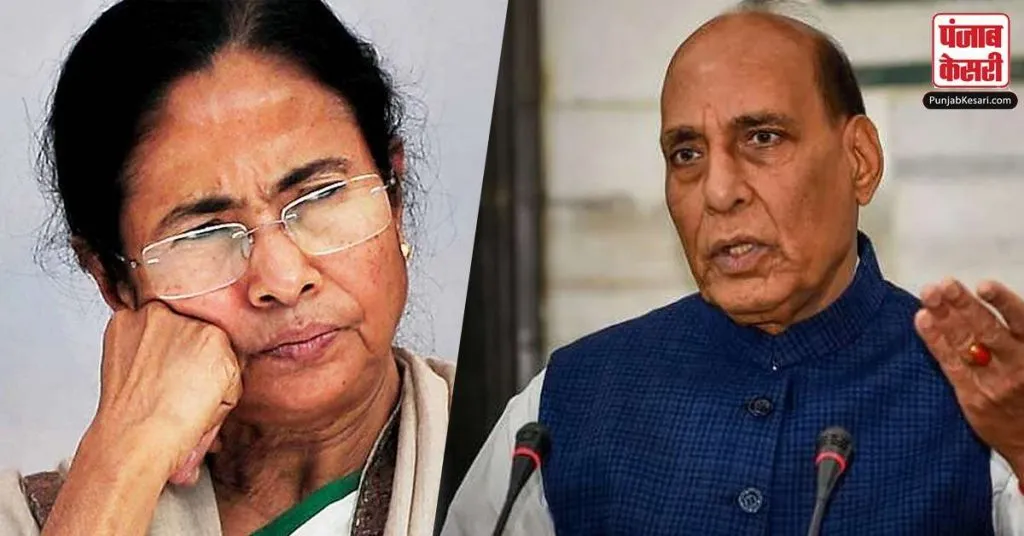 1642545578 mamta and rajnath