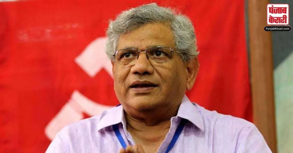 1642892045 sitaram yechury