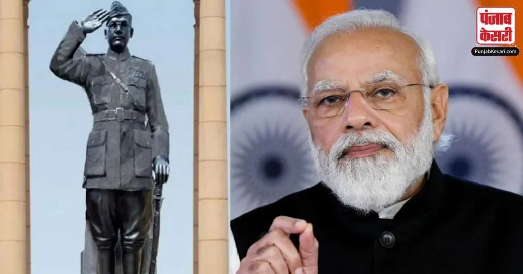 1642969389 modi netaji bose