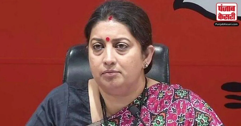 1643986830 irani