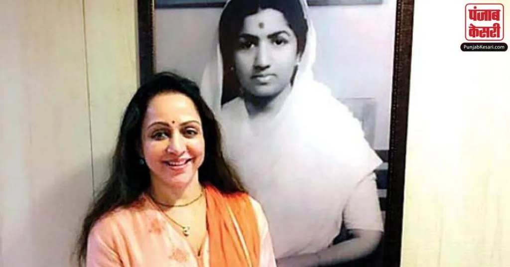 1644175570 hema malini lata mangeshkar