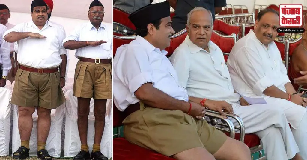 1644780076 nitin gadkari rss