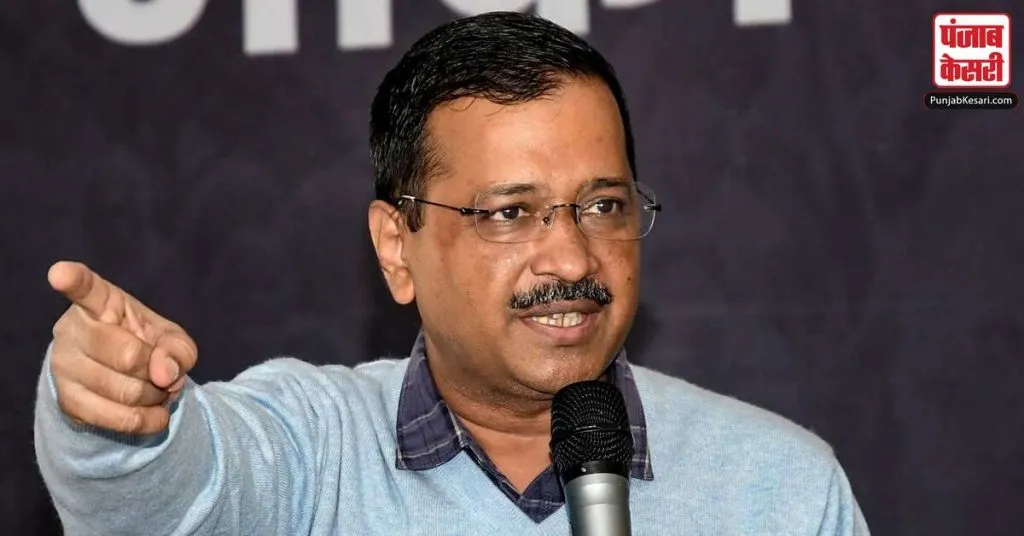 1645213468 arvind kejriwal punjab