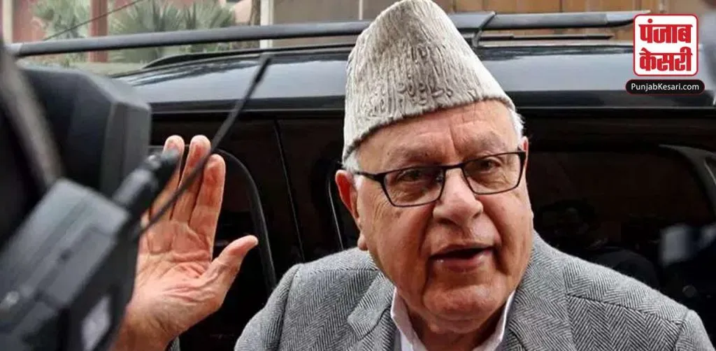 1645215519 farooq abdullah main