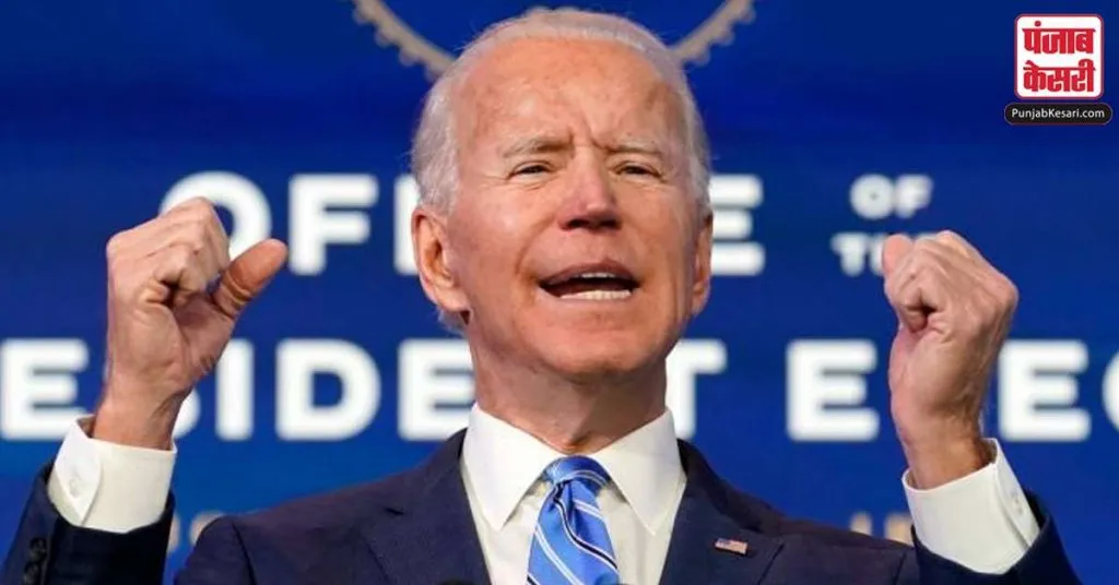 1645560737 joe biden main