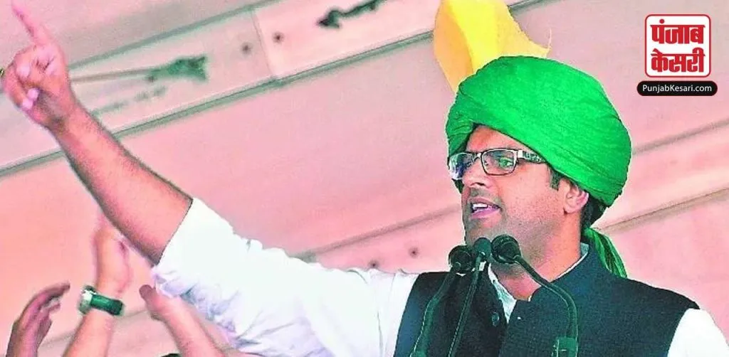 1645816500 dushyant chautala