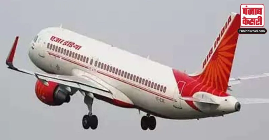 1645823770 air india plane