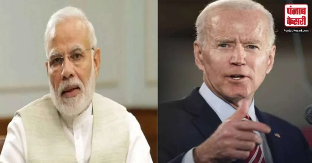 1646347359 modi joe biden1